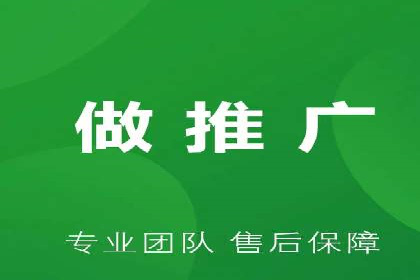 百度竞价优化技巧与案例分享